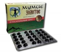 Mumio - 30 tabliet ZB33