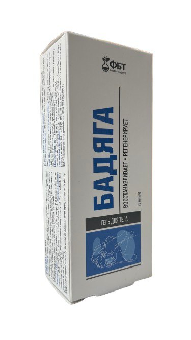 Stretávate sa so starnutím pleti, nepríjemnými modrinami alebo nekonečnými výbuchmi akné? Naša riešenie je tu - gél na starecké škvrny...